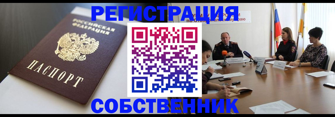 форма 3 в Юрюзани